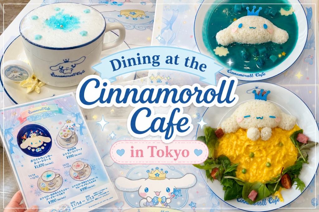 My Experience Dining at the Cinnamoroll Cafe in&nbsp;Tokyo