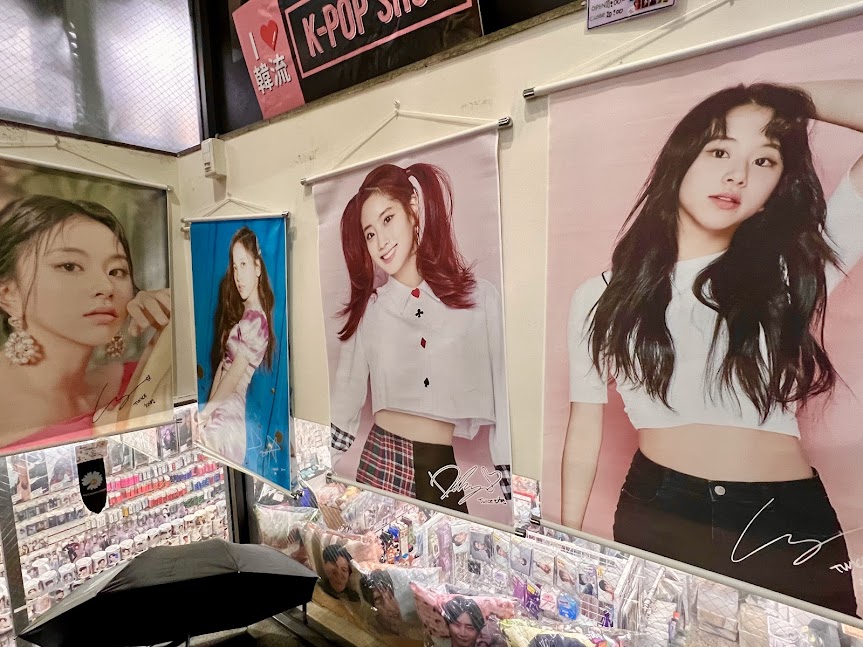 4 Must-visit Places in Japan for K-pop&nbsp;fans